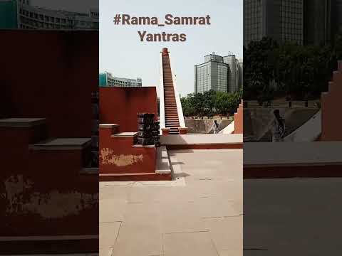 Rama &Samrat Yantras are Present Nearby to eachOther |Jantar Mantar| TouristAttractions Rating👉🏽9/10