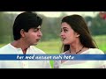 Best Dialogue Mohabbatein