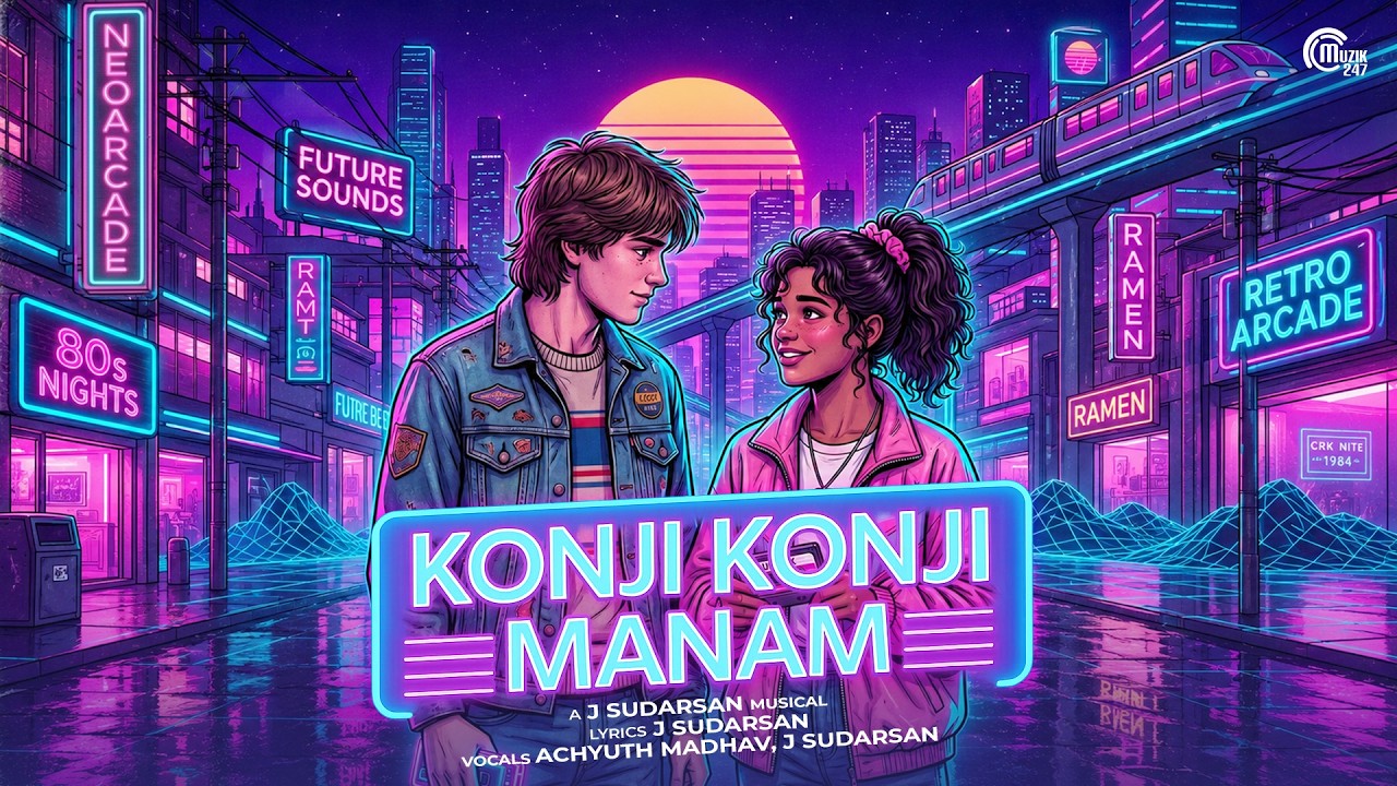 Konji Konji Manam | J Sudarsan |  Achyuth Madhav