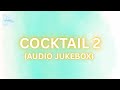Cocktail 2 Audio Jukebox
