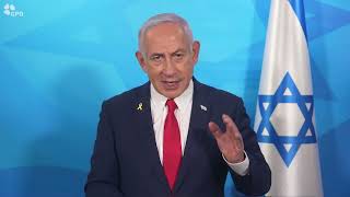 Statement by Prime Minister Benjamin Netanyahu (עדכוני משרד ראש הממשלה) - התמונה מוצגת ישירות מתוך אתר האינטרנט יוטיוב. זכויות היוצרים בתמונה שייכות ליוצרה. קישור קרדיט למקור התוכן נמצא בתוך דף הסרטון