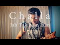 Challa Ki Labda Phire Song