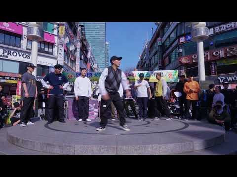 Game Changer vol.4  - GROUP F