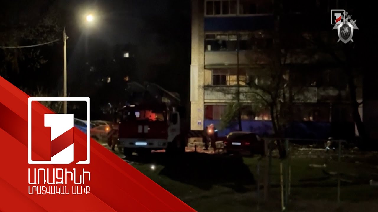 Ռուսաստանը և Ուկրաինան փոխադարձ հարվածներ են հասցրել