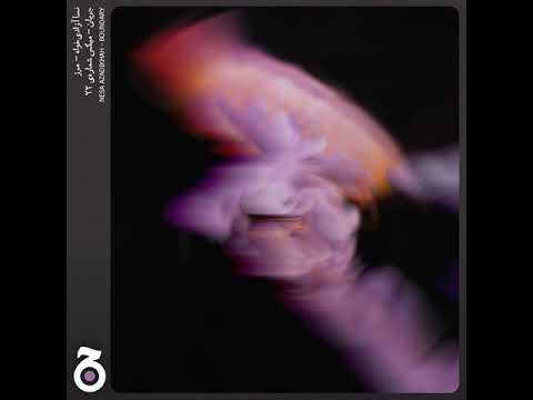 Jaryan Mix 022: Nesa Azadikhah - Marz