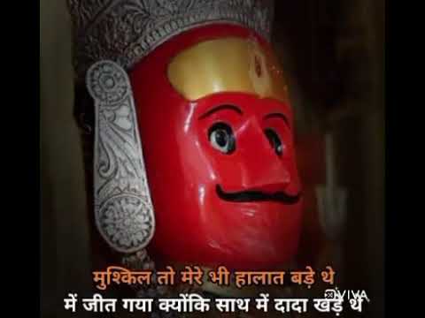 Anjali Jain Nakoda bheruji song