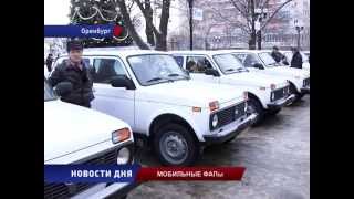 «Нивы» - ФАПам