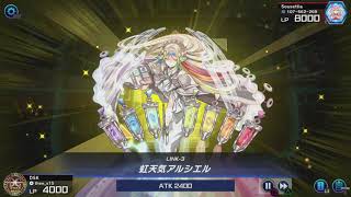 【遊戯王MD】歴代最悪のフェスに天気デッキで抗う者達
