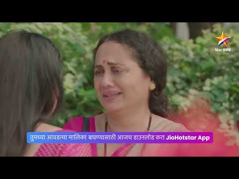 । तू ही रे माझा मितवा । Today’s Episode 397 | 8:00 PM