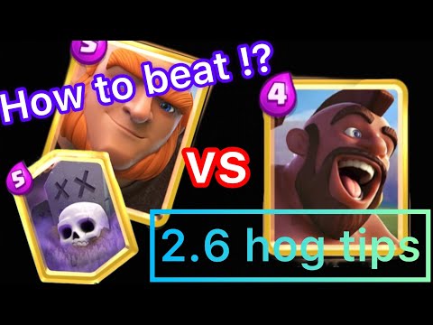 【2.6 hog tips】How to beat Giant graveyard with 2.6 hog!?【OYASSUU CLIPPING】