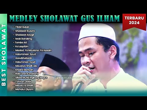 Sholawat Gus Ilham Pasuruan Full Album Terbaru { SYAHDU PENYEJUK HATI }