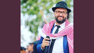حيد عن الجيش