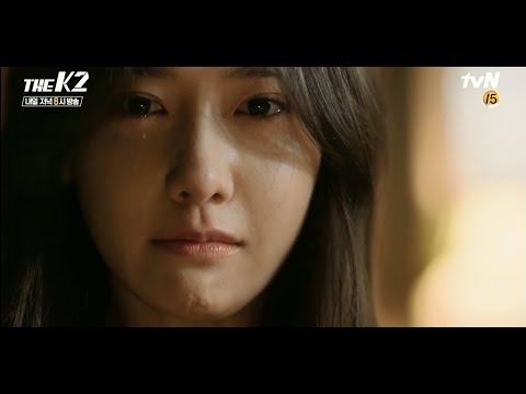 [THE K2_OST] Kim Bo Hyung- Today (Anna ver.)