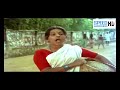 Kallan Pavithran Scn Mamachan Angry At Mill
