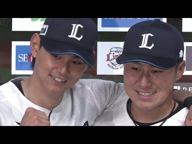 ライオンズ・渡部聖弥選手・西川愛也選手ヒーローインタビュー 4月30日 埼玉西武ライオンズ 対 東北楽天ゴールデンイーグルス