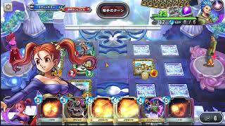 ドラクエライバルズ Ⅺ (レジェンドまじでキツい)