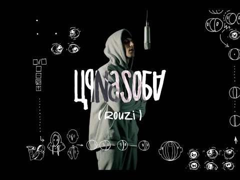 Rouzi ft Jowam | CRNA SOBA