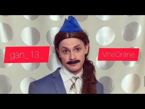 |VineOnline| ВАЙНЫ МАМЫ И СЫНА|БАБУШКИ И ВНУКА
