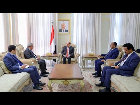 رئاسة مجلس الوزراء اليمني