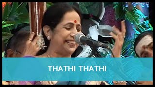 Download lagu Thathi thathi by Padmashri Awardee Sangita Kalanidhi Smt. Aruna Sairam mp3