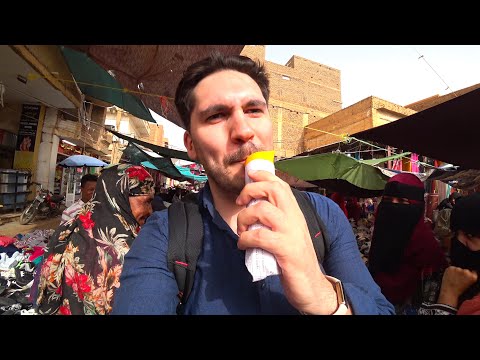 Watch this before going to SOUQ OMDURMAN, SUDAN