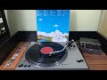 Tony Williams - Morgan's Motion [1979]