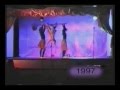 66 Group Bim Bom 1997 Mermaid A Plastic Etude Israel Tel Aviv