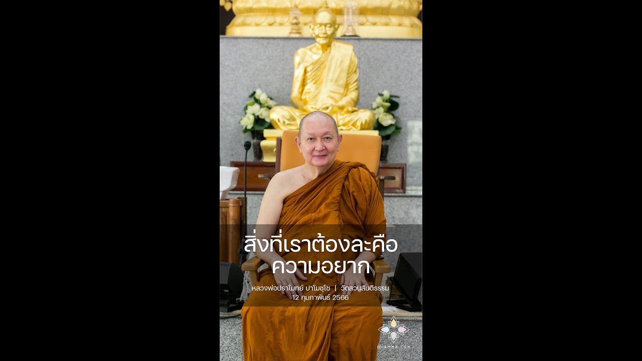 รูปภาพ ดาวโหลด Google Youtube SEO