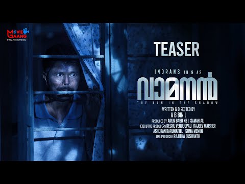 Vamanan Malayalam Official Teaser