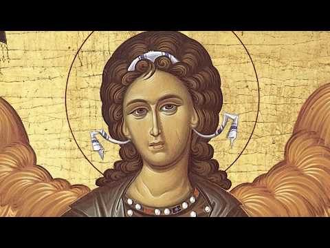 The 7 Archangels who stand before God