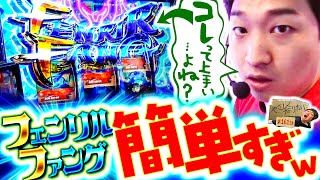 加藤やさしさのやさしくなりたい vol.161  