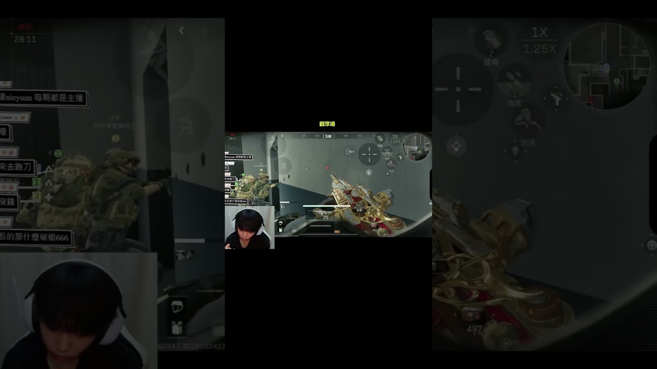 盡力#三角洲行動 #deltaforce #deltaforcemobile #宇灰