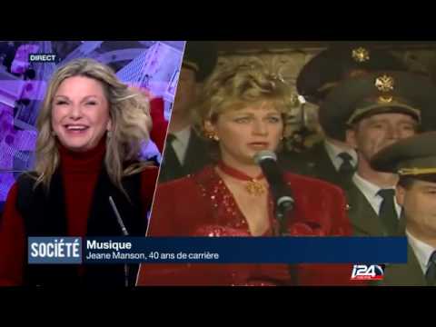 3 Jeane Manson, 40 ans de carriè