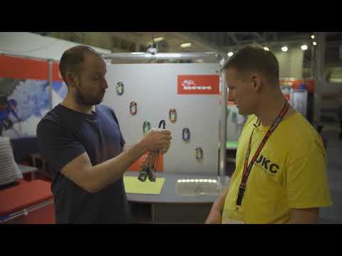 ISPO 2018 - DMM - PerfectO