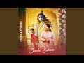 Jara Pass Baitho Hey Banke Bihari Slow Reverb