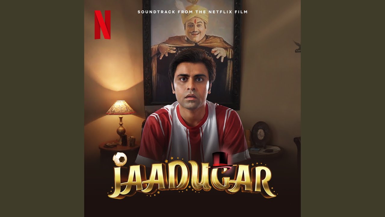 repeat movie image - 4