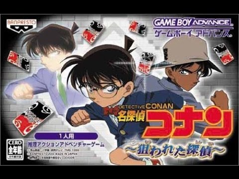 detective conan gba rom deutsch