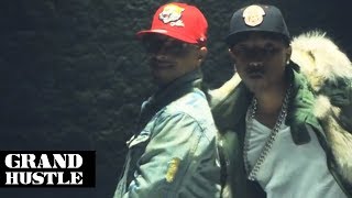 Here Ye, Hear Ye Lyrics Spanish Translation