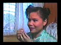 Betamax VHS Copy Wedding Way Back 1993