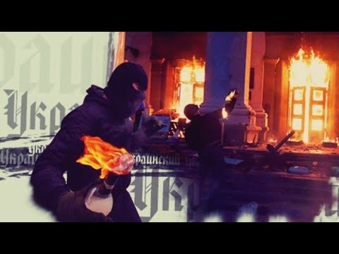 Lauffeuer - Ukrainische Nazis im Blutrausch 2014  [Dokumentation]