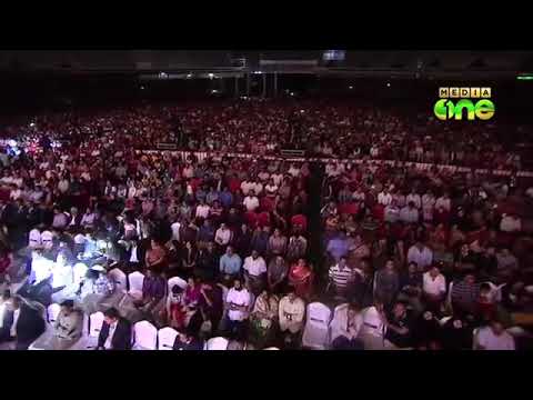 Ya rabbal Alamin Allahu Allah