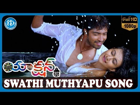 download lagu mp3 mp4 Action 3d Mp3, download lagu Action 3d Mp3 gratis, unduh video klip Action 3d Mp3