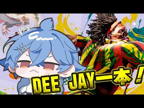 【スト６】あまがみcup本番【新人VTuber】