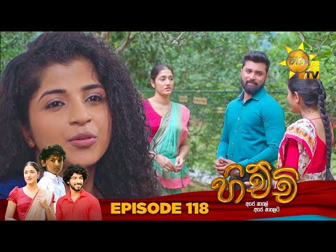 Hiru TV