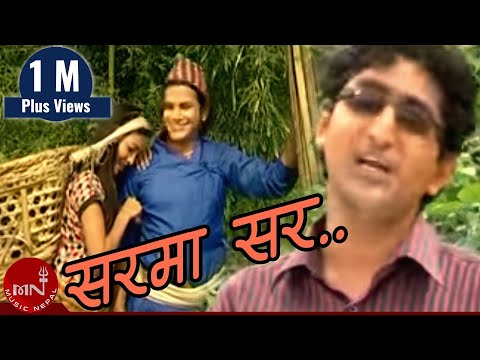 Sarama Sara - Bhanu Oli & Satyakala Rai | Album "LokMala" | Nepali Lok Dohori