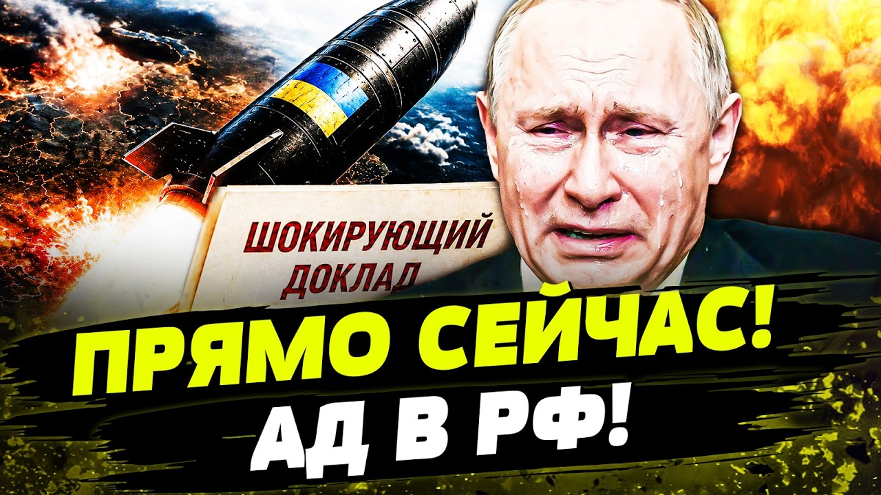 💥ПРЯМО СЕЙЧАС! АДСКАЯ МЕСТЬ ЗА КИЕВ! ВСУ ОТОМСТИЛИ ЗА ВСЕ! День 15.06.2026 - 08:00 | FRE