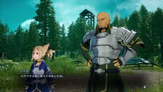 [SAO]ソードアート-オンライン フラクチュアードディドリーム [PS5] #01 リンクスタート‼️