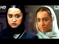 हसीना पारकर की कहानी | Haseena Parkar | Bollywood Full Movie | Shraddha, Siddhanth Kap