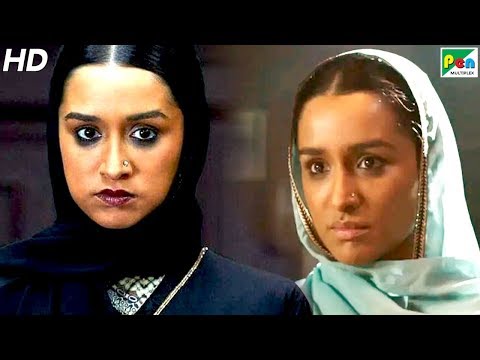 हसीना पारकर की कहानी | Haseena Parkar | Bollywood Full Movie | Shraddha, Siddhanth Kapoor