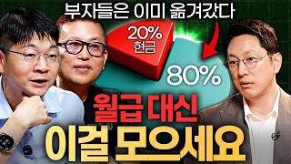 유튜브 썸네일